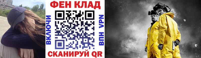 Амфетамин Розовый Самара