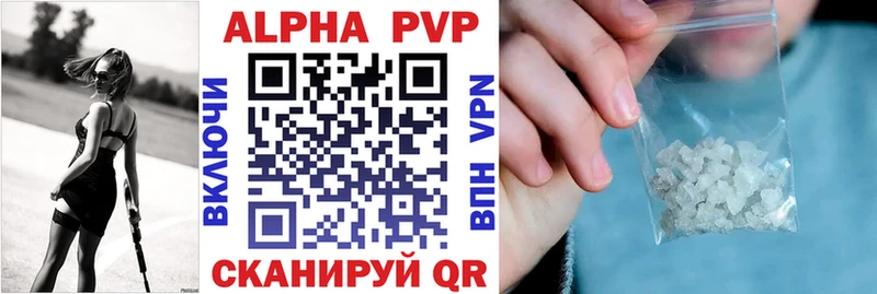 Alfa_PVP СК  Самара 