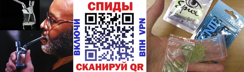 БУТИРАТ оксибутират  Самара 