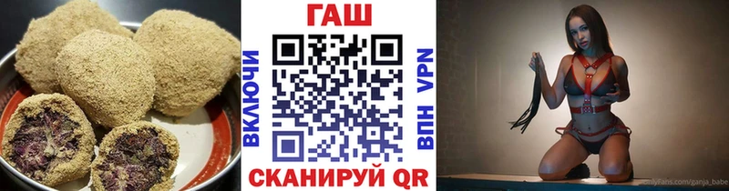 kraken   Самара  Еда ТГК марихуана 