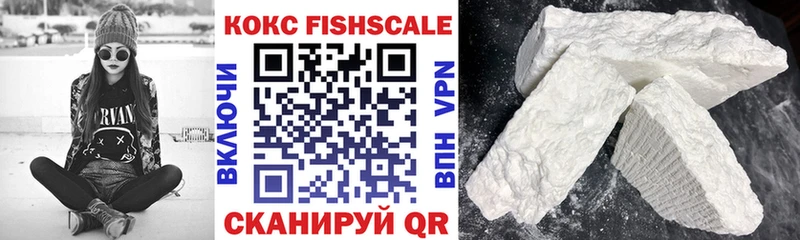 КОКАИН Колумбийский  blacksprut ТОР  Самара 