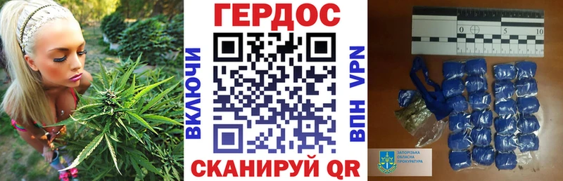 Героин гречка  что такое наркотик  Самара 
