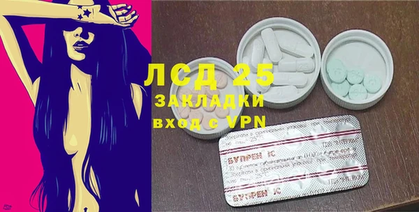скорость Сатка
