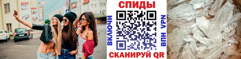 маркетплейс какой сайт  купить  сайты  Самара  Первитин кристалл 