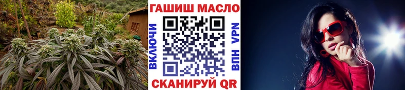 ТГК концентрат Самара