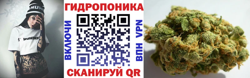 Канабис VHQ Самара